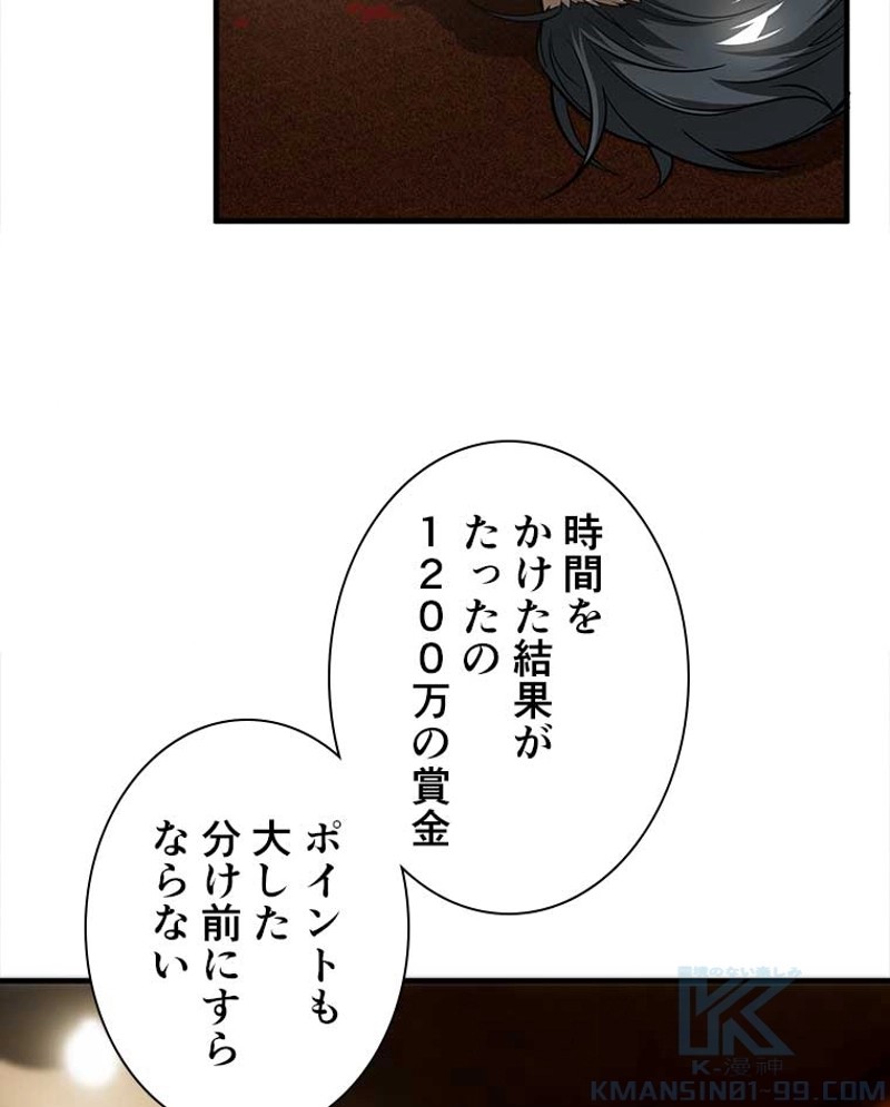 P43