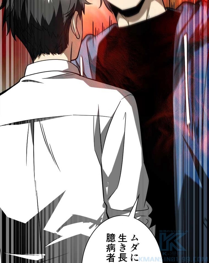 P55