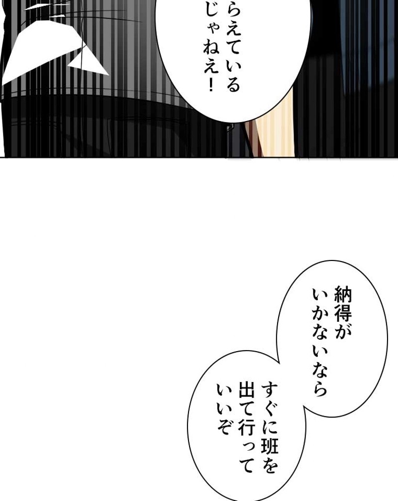 P56