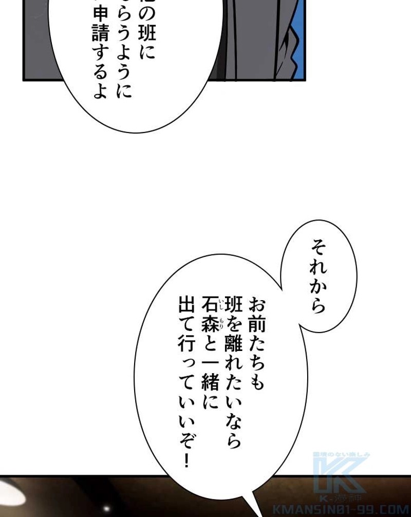 P58