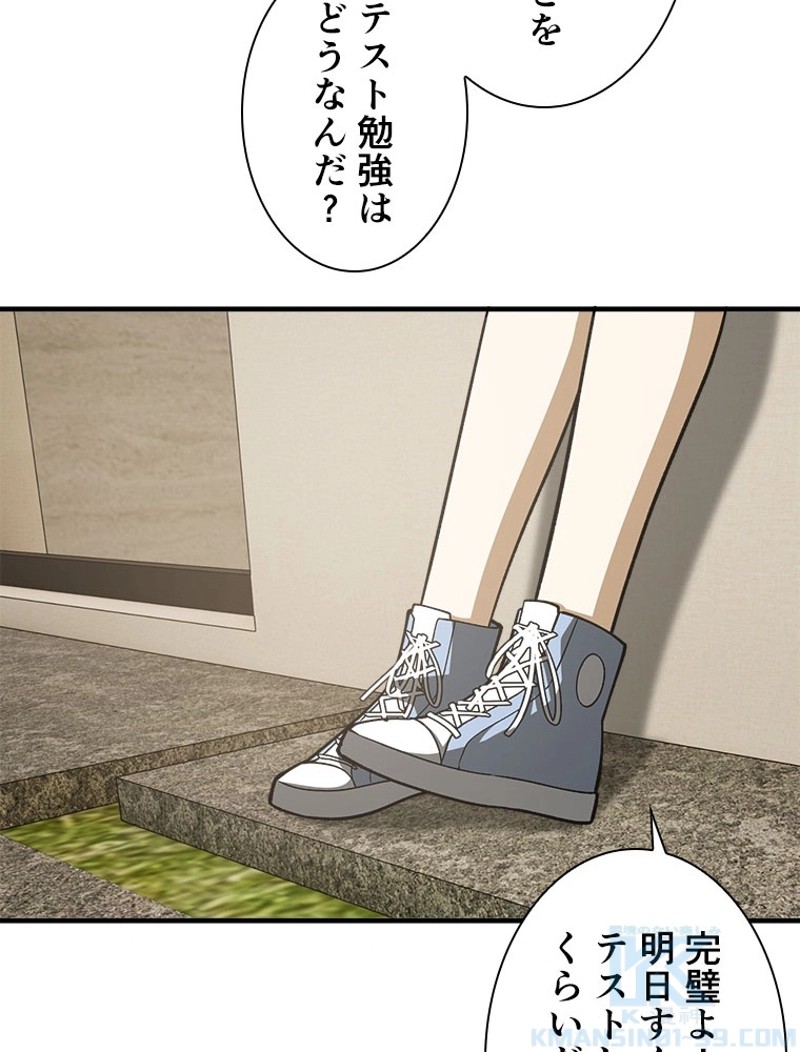 P49