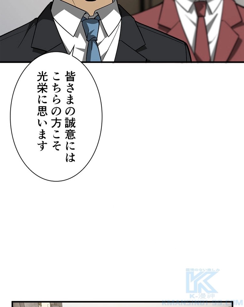 P58