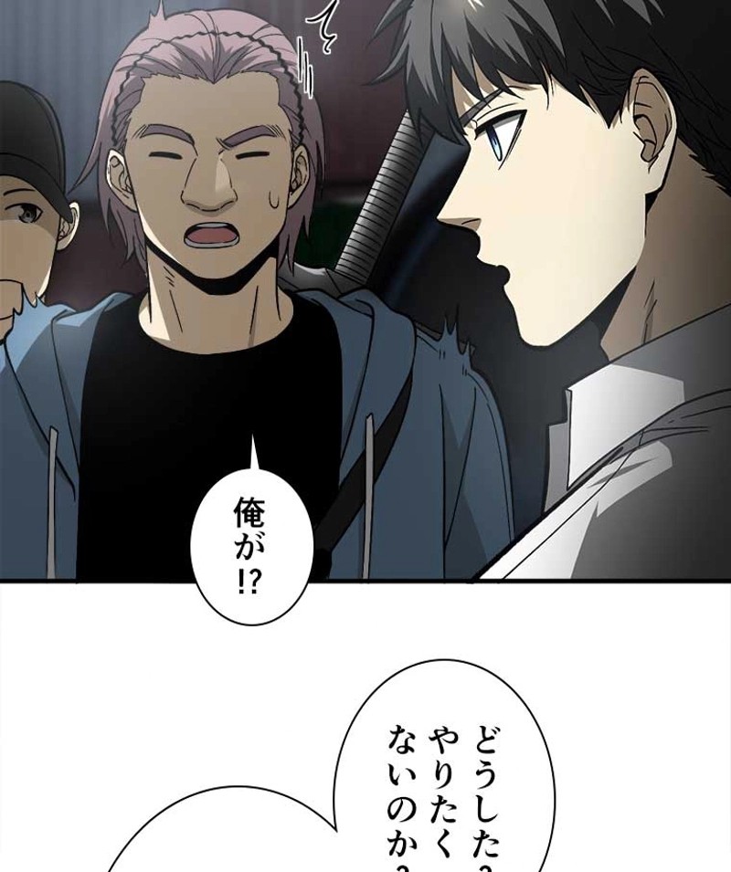 P42