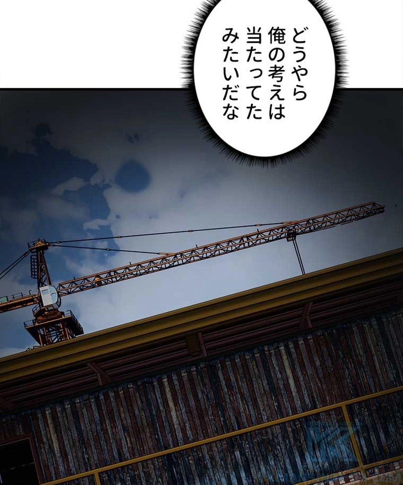 P49