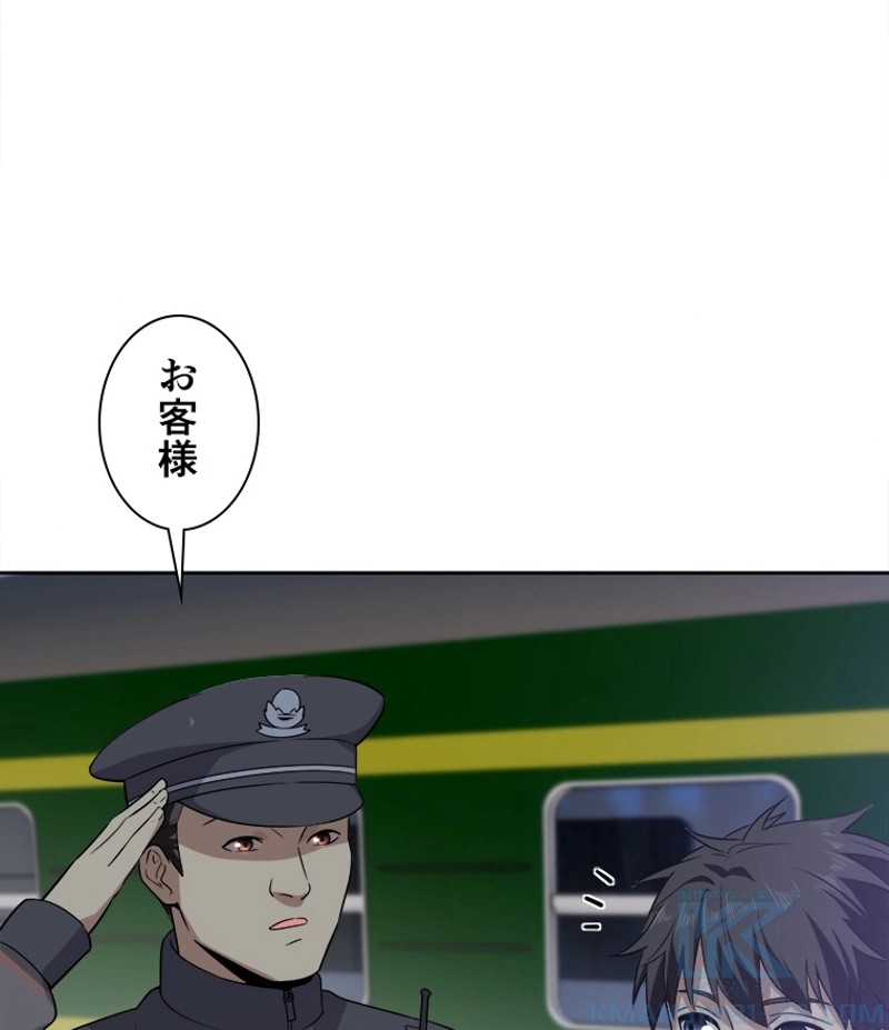 P46