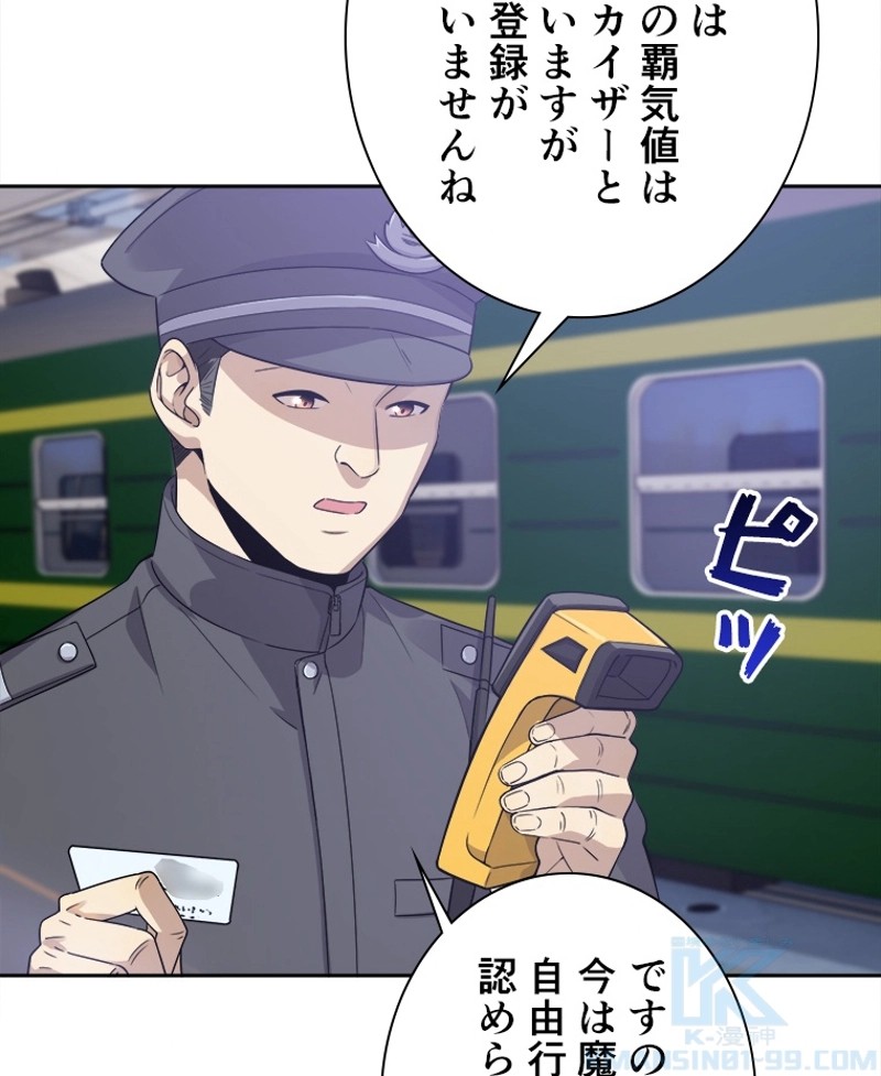 P49