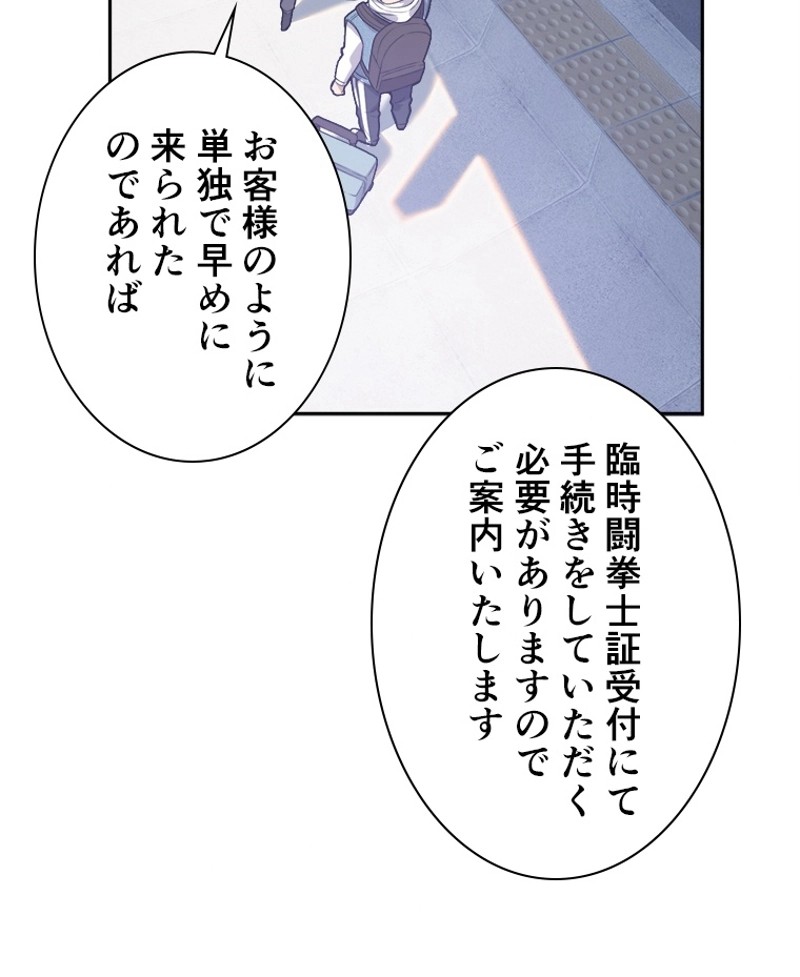 P56