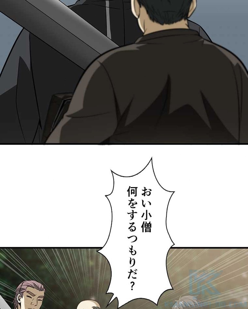 P37