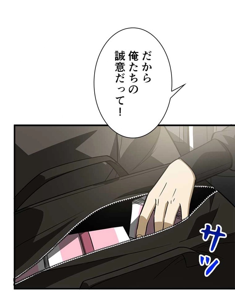 P42