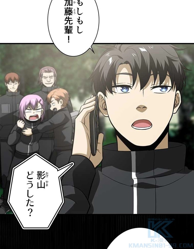 P49