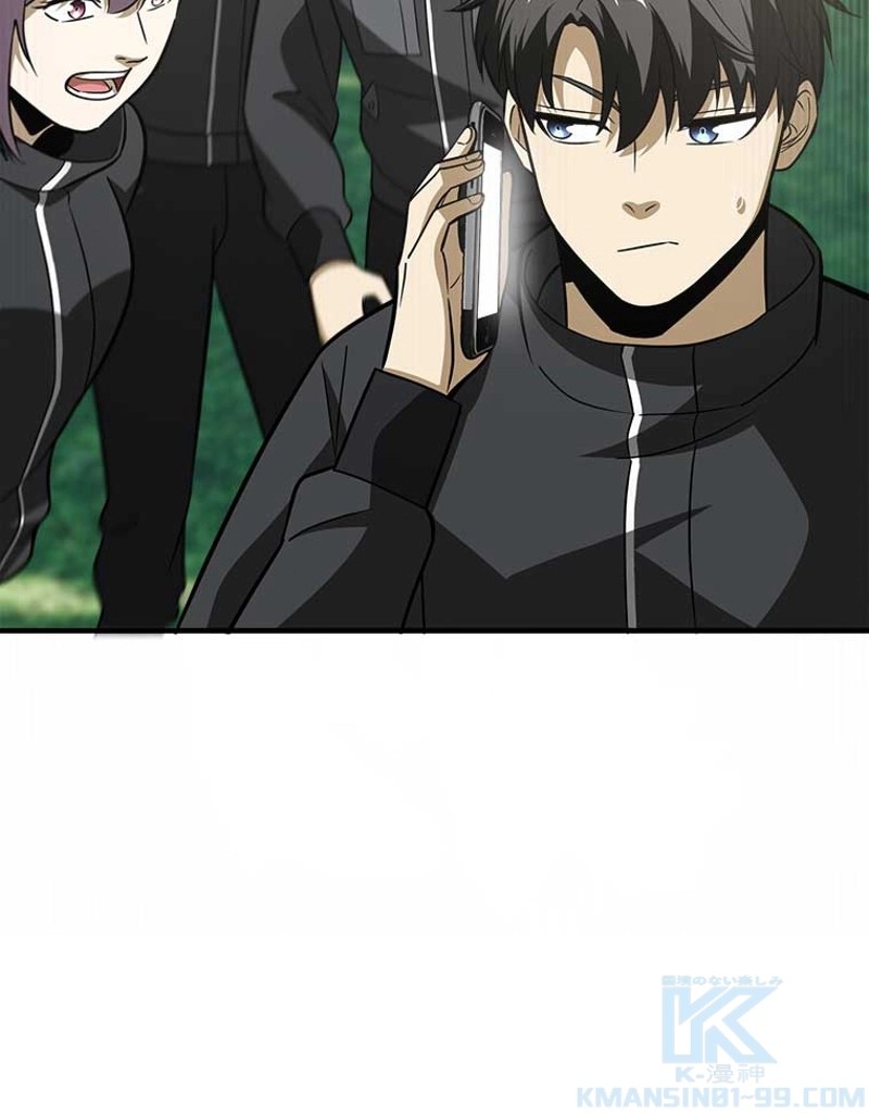 P52
