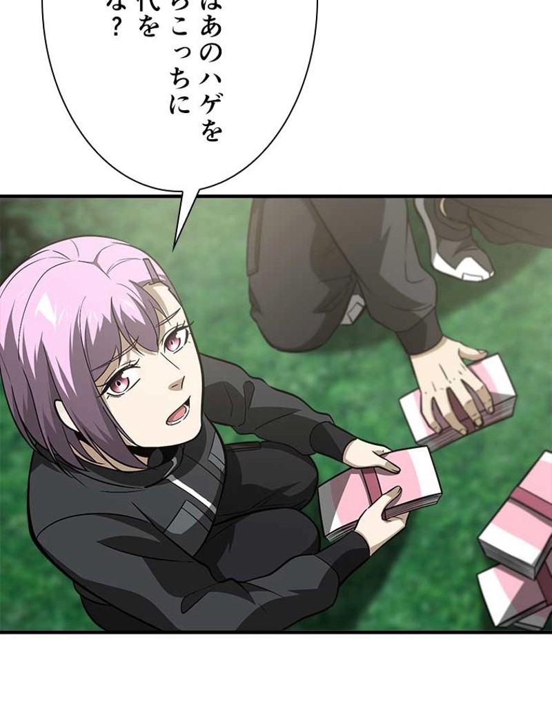 P59