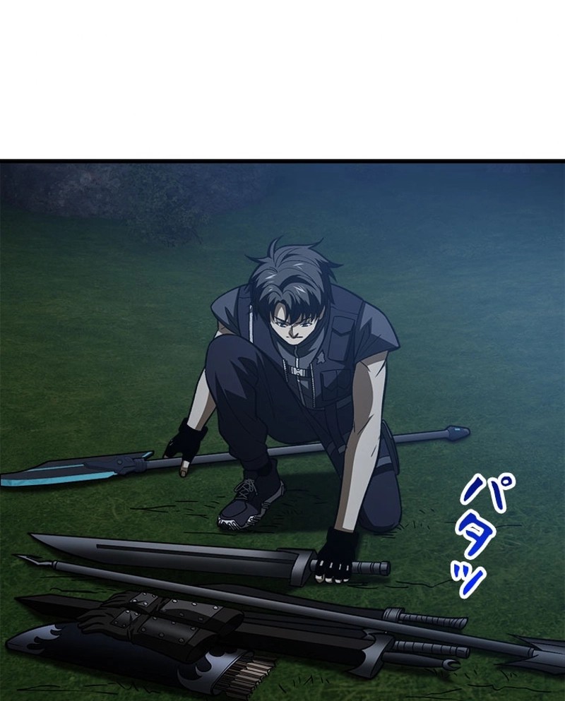 P54
