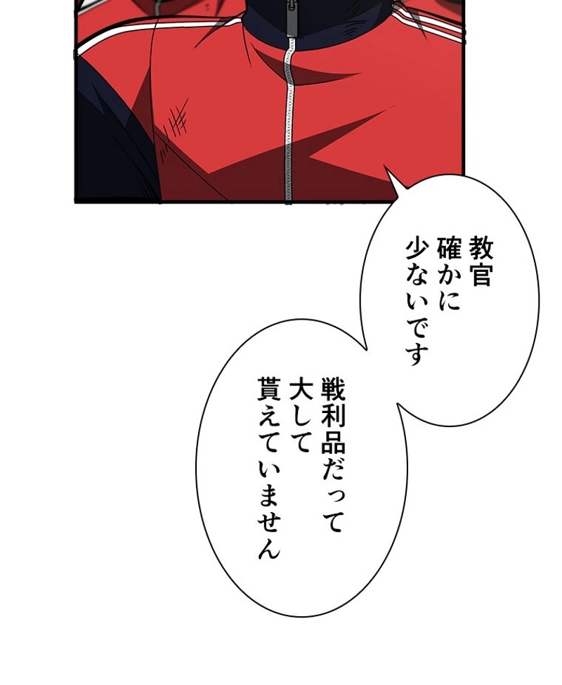 P39