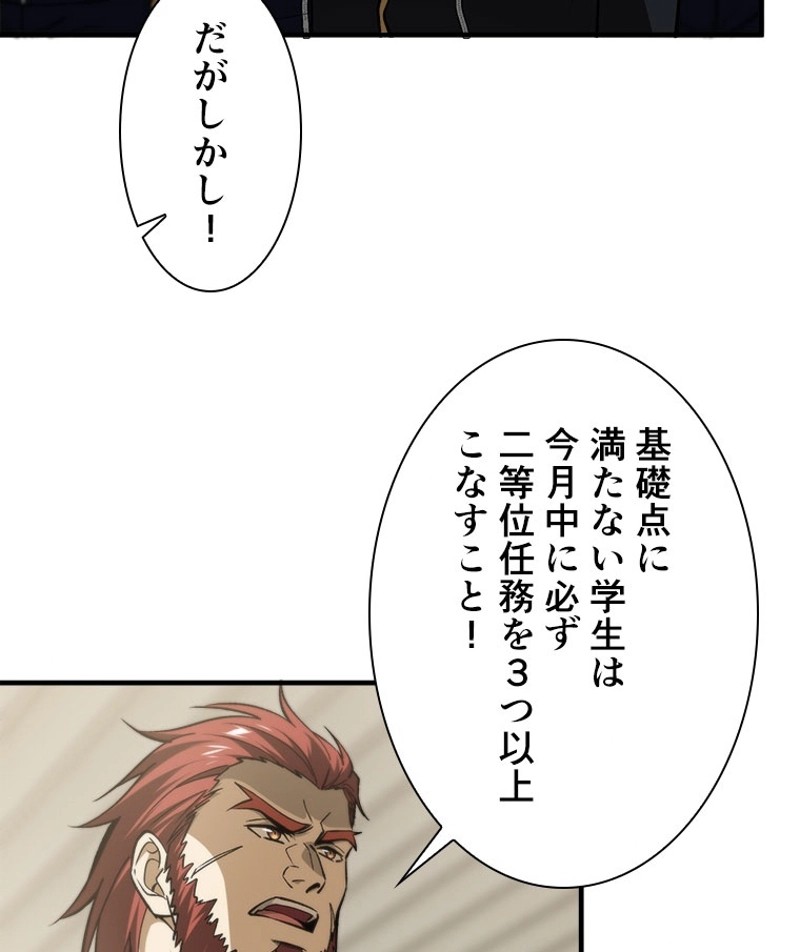 P47
