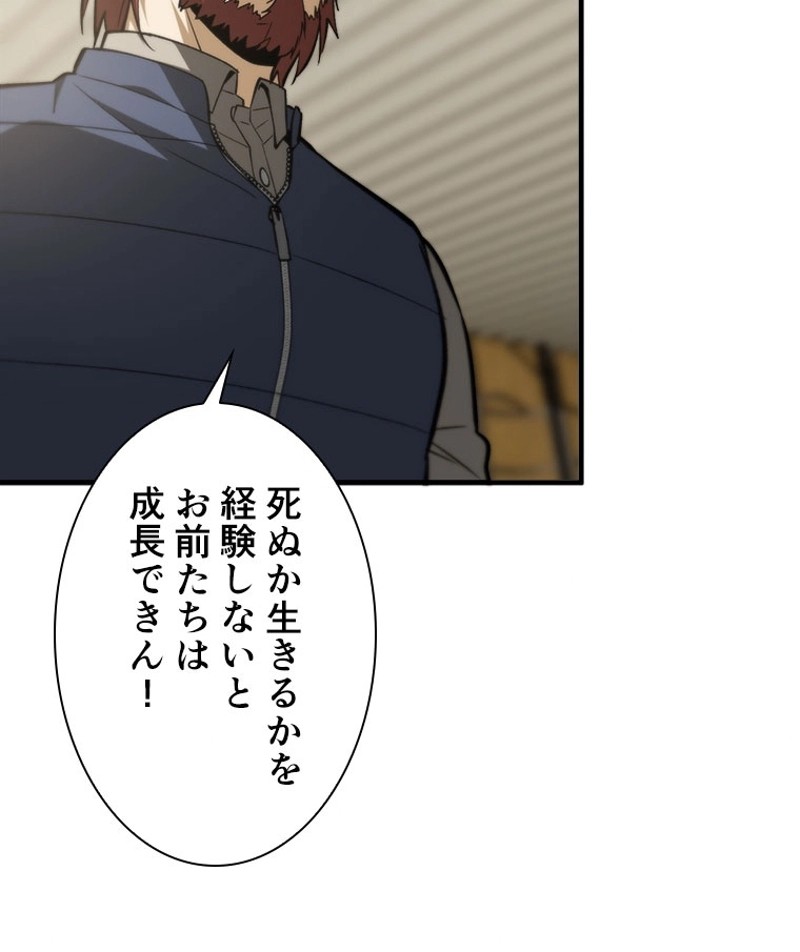 P48