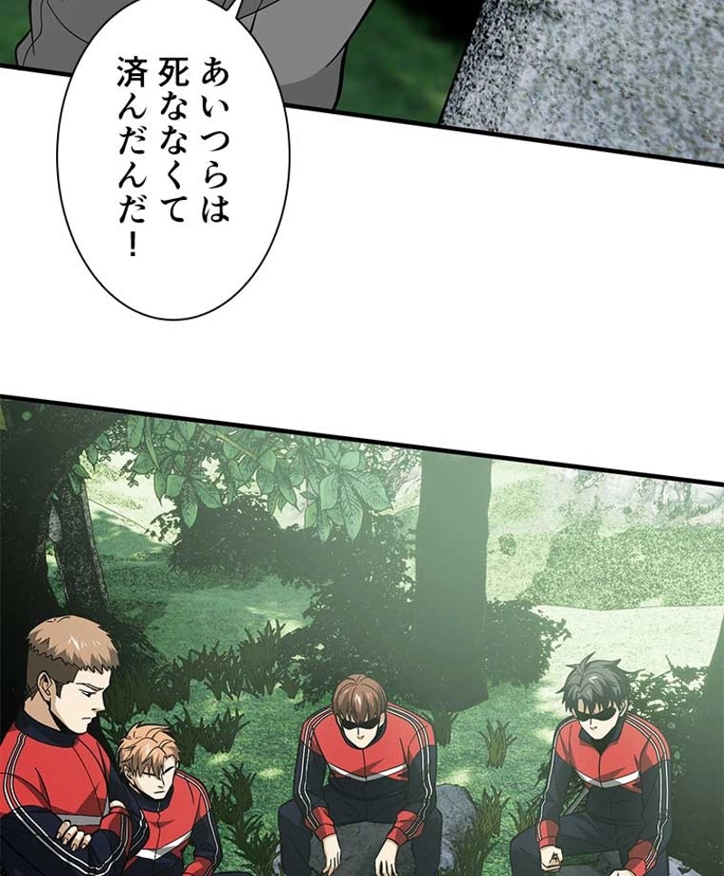 P53