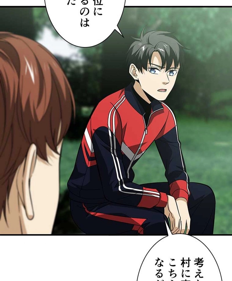 P59