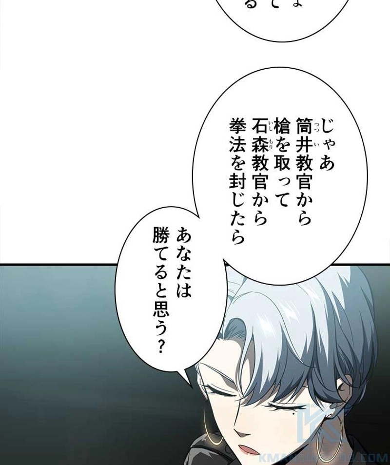 P43