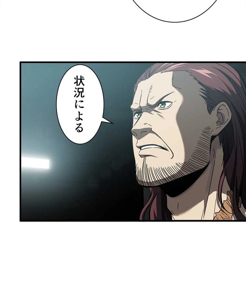 P48