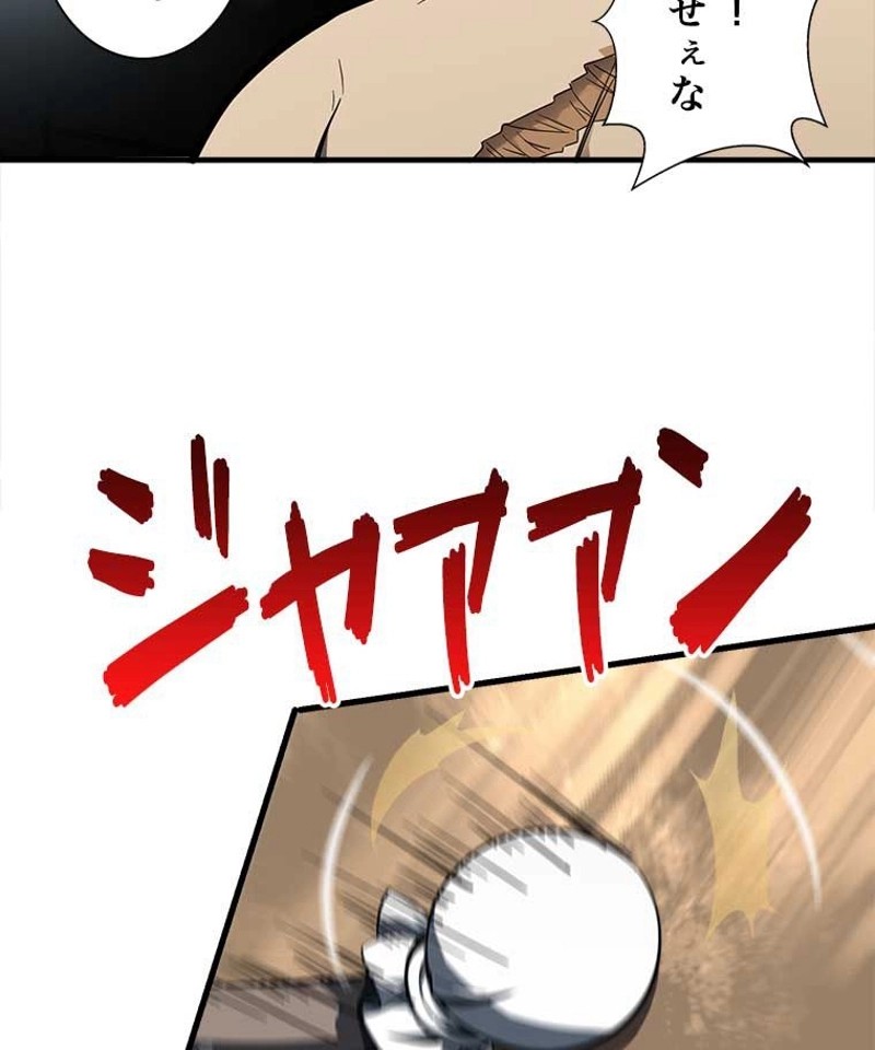 P51