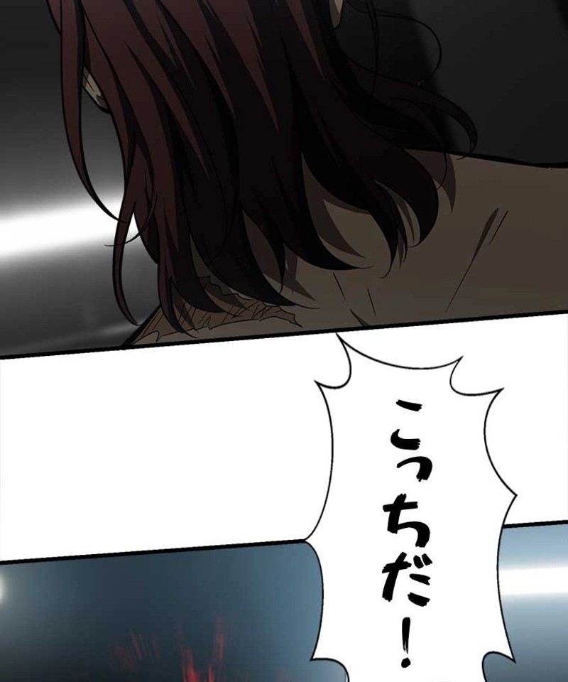 P54
