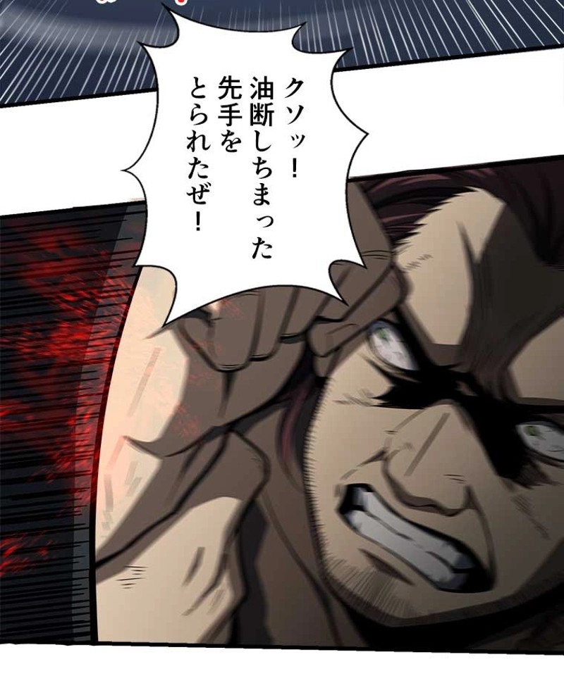 P56