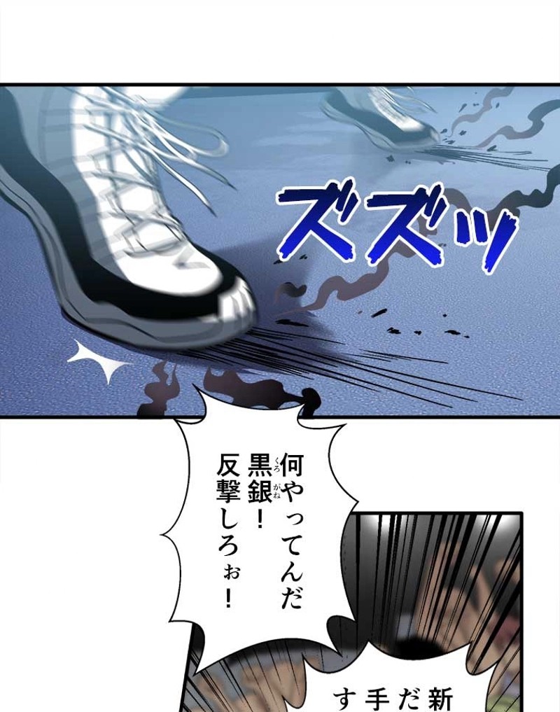 P59