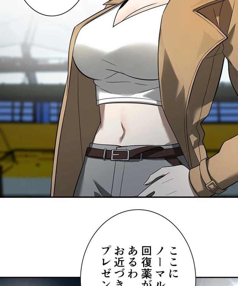 P33