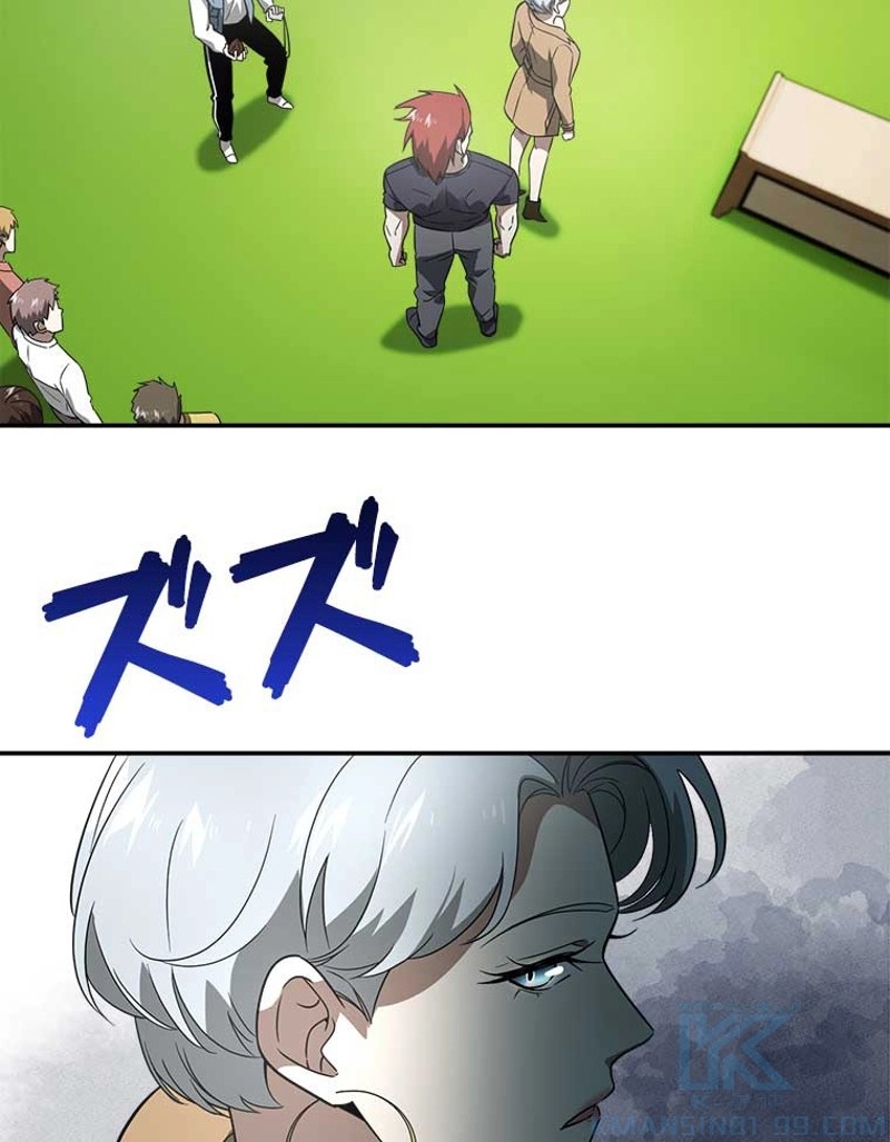 P46
