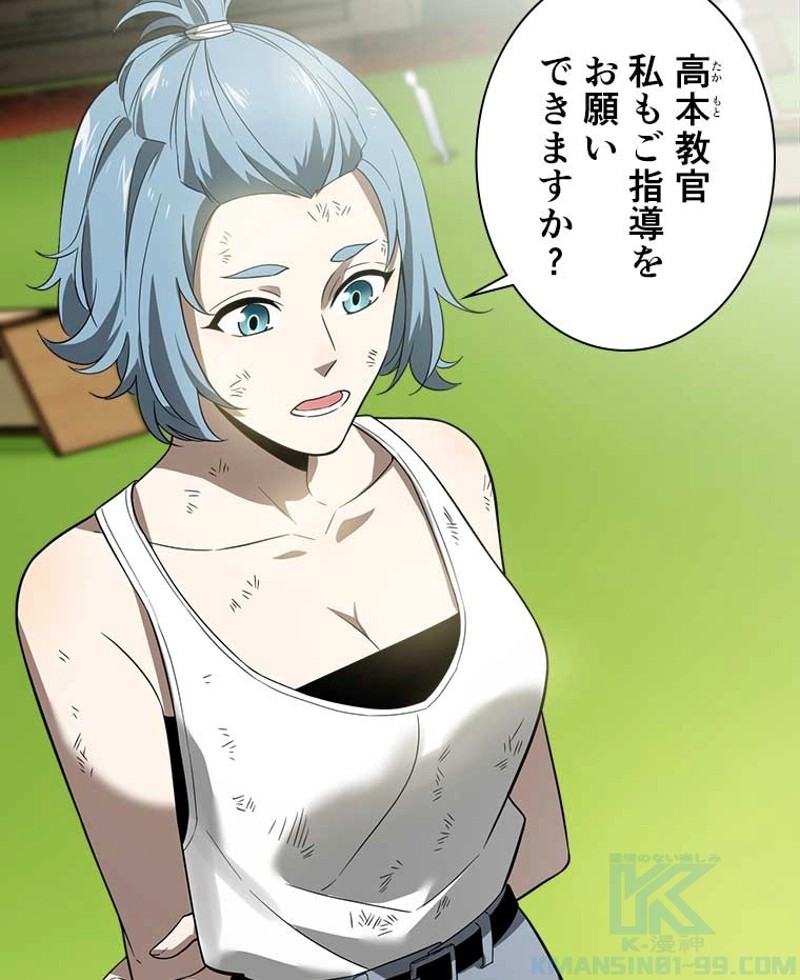 P52
