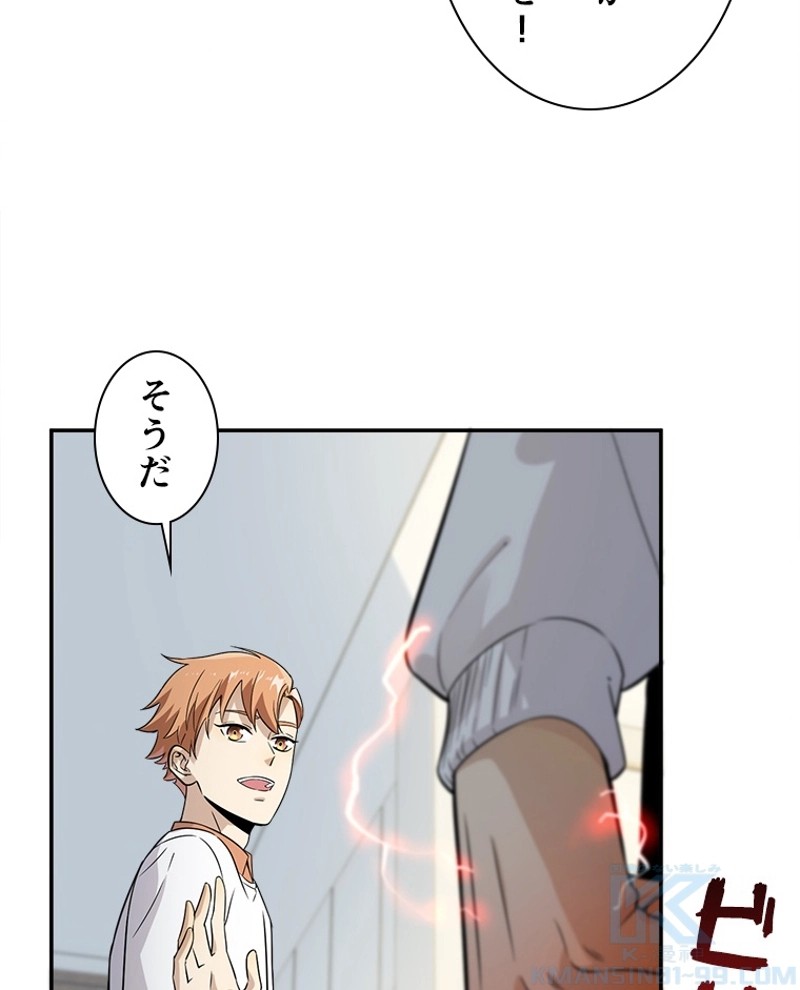 P37