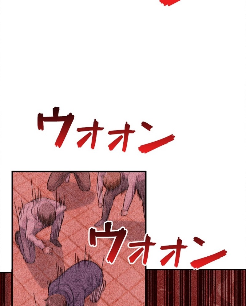 P53