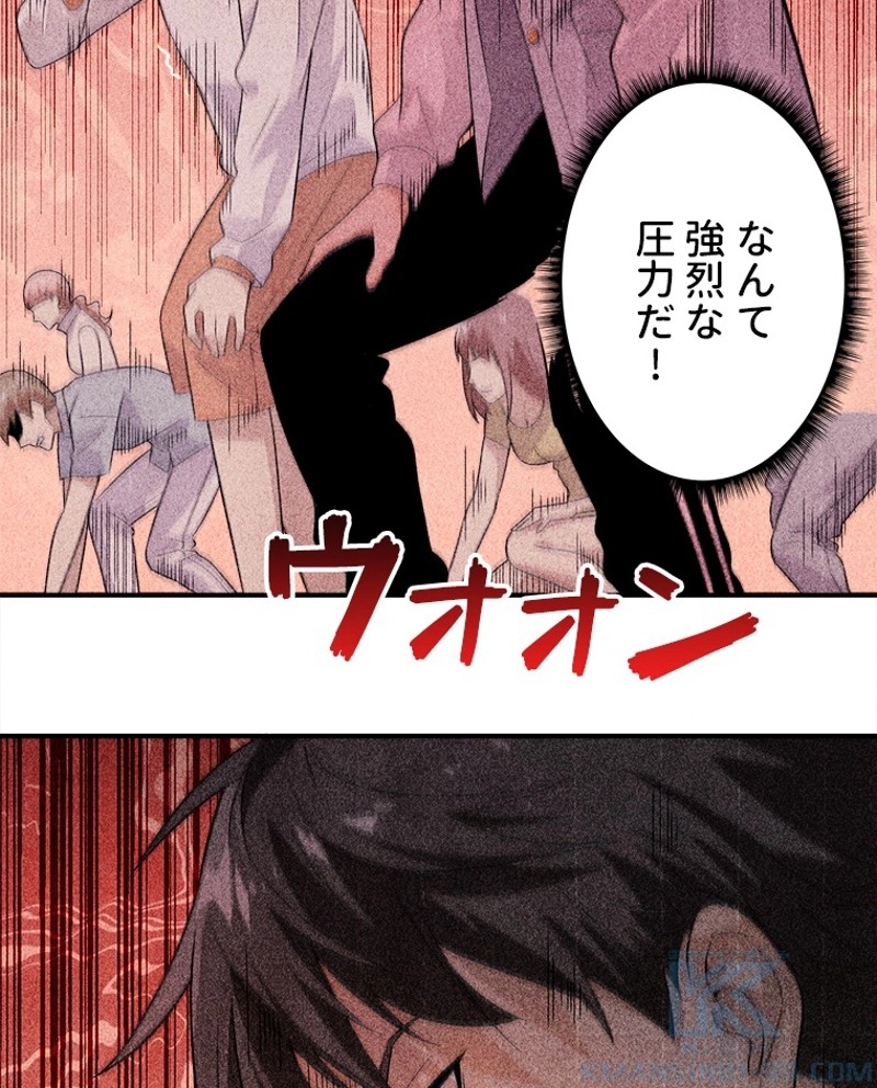P55