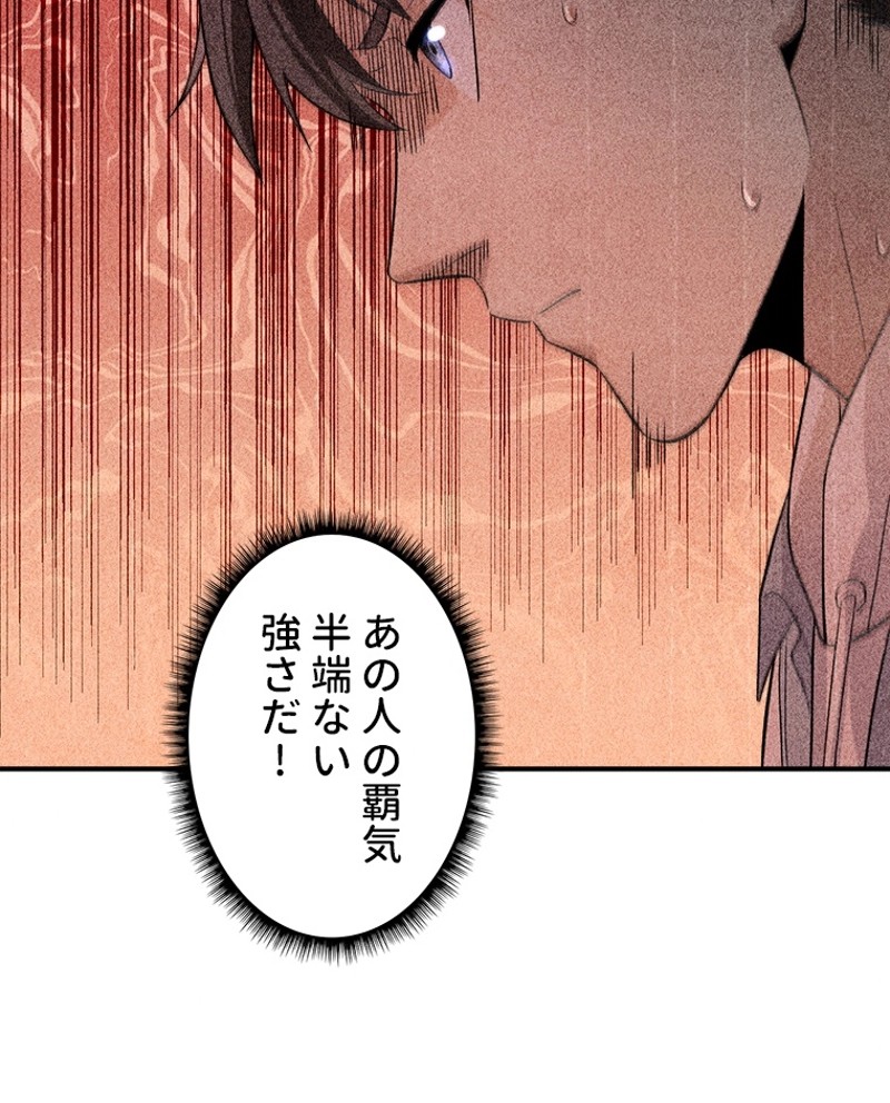 P56