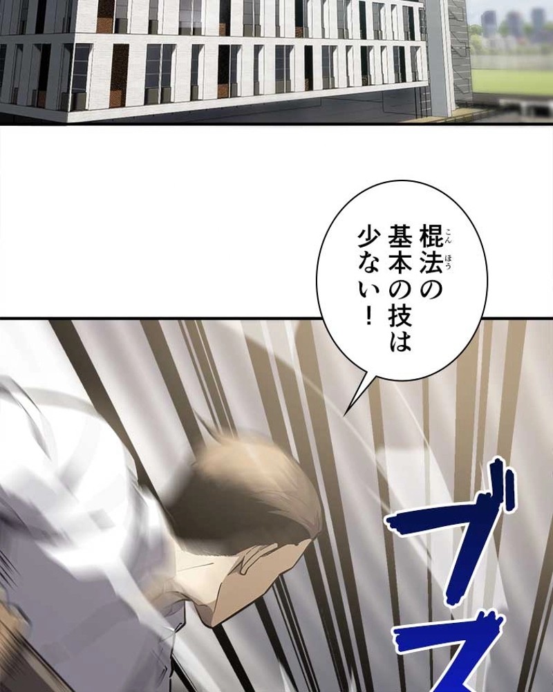 P39