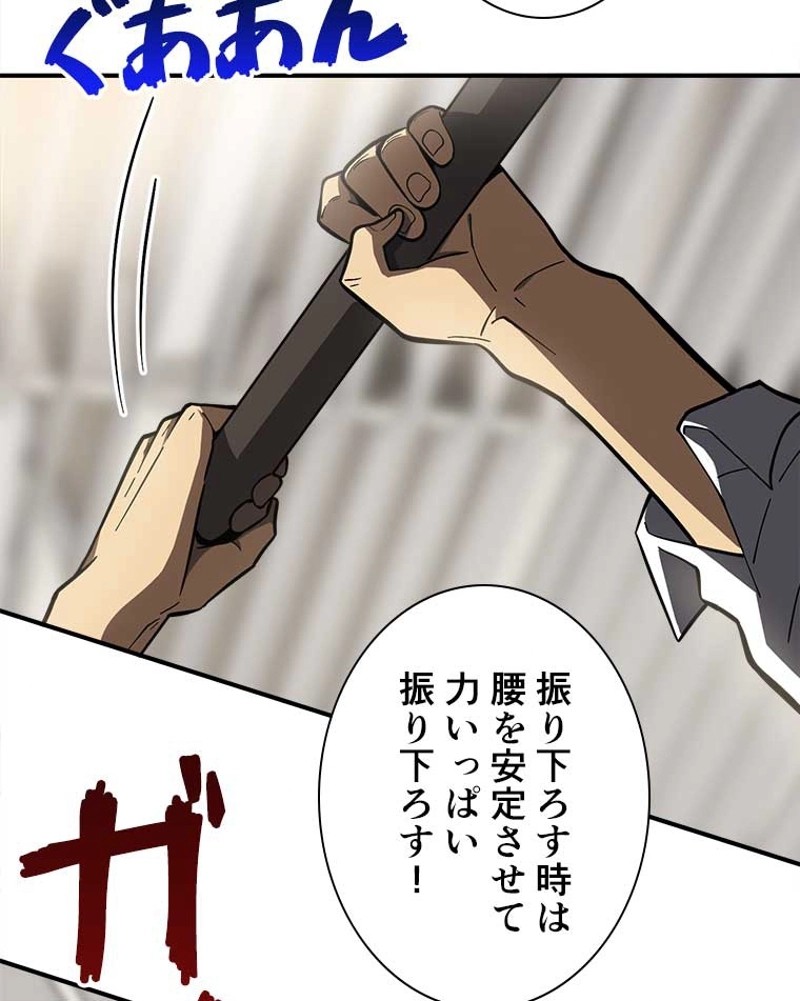 P42