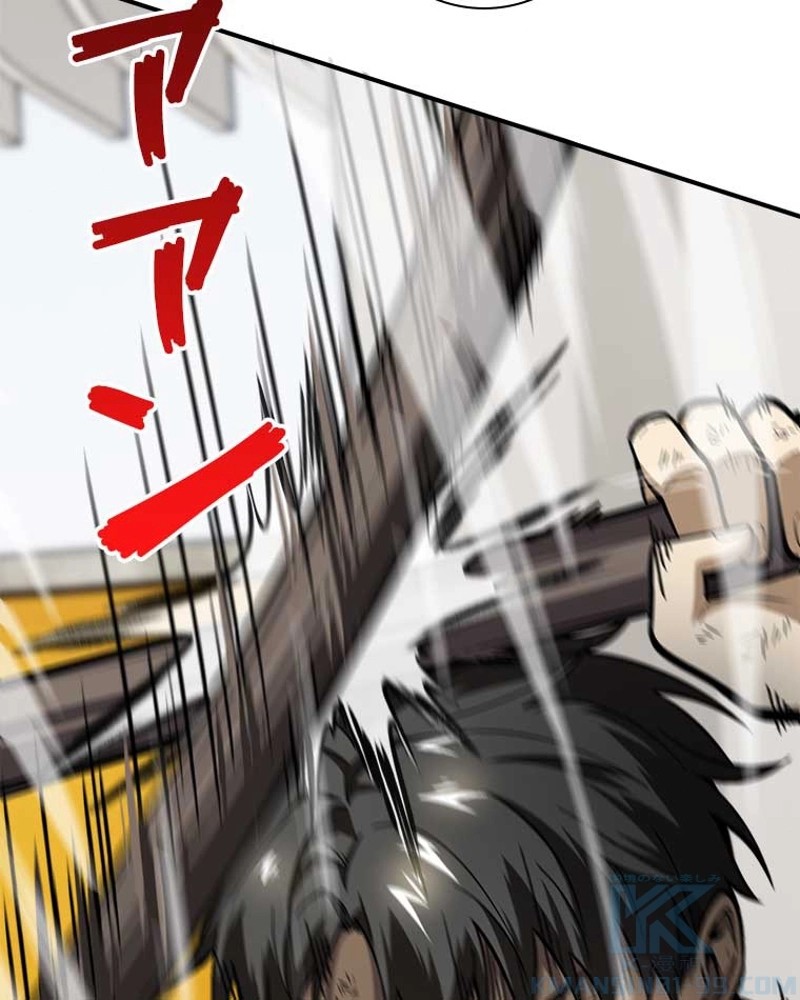 P43