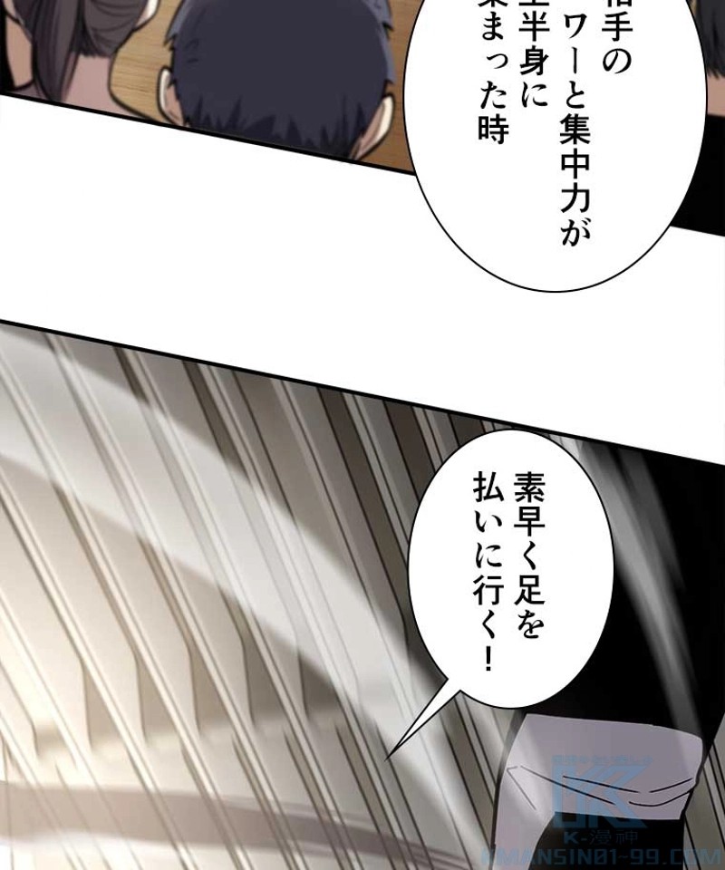 P46