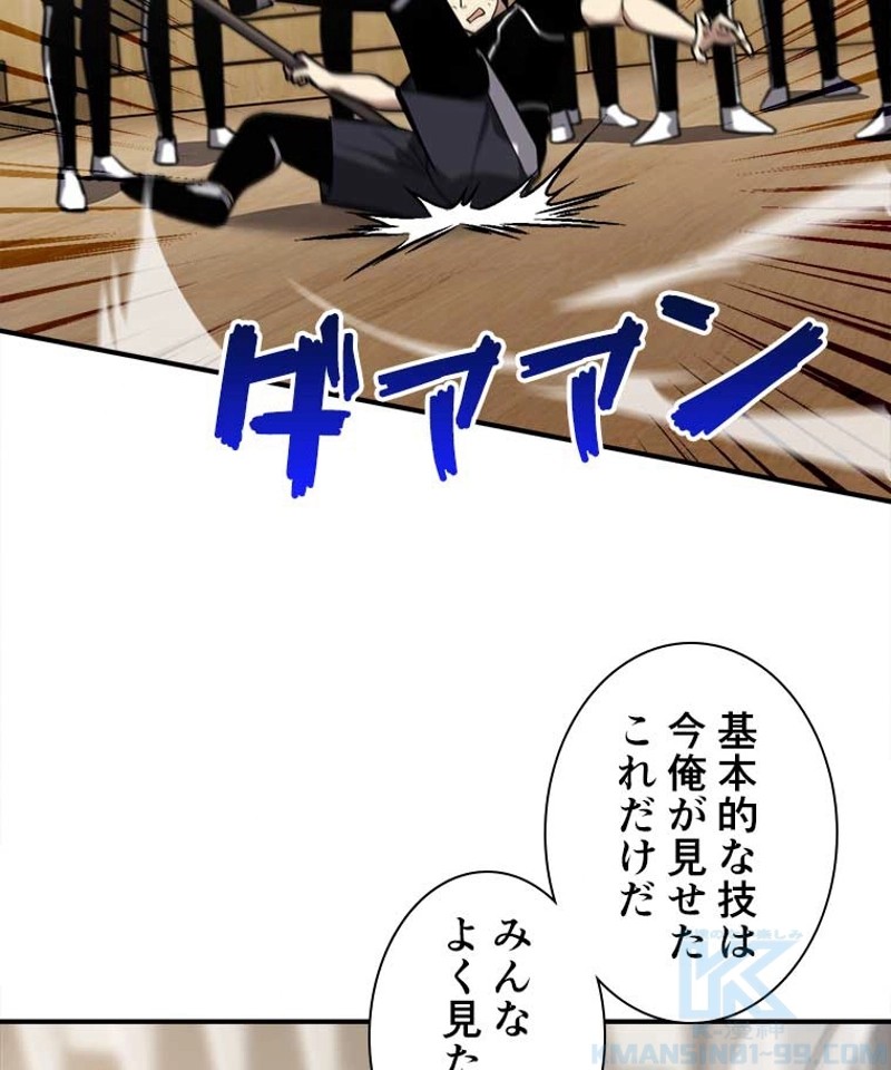 P49