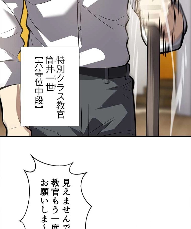 P51