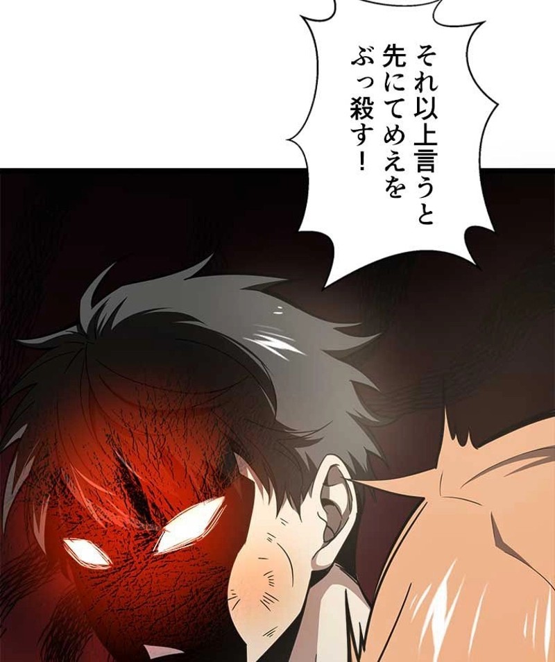 P59