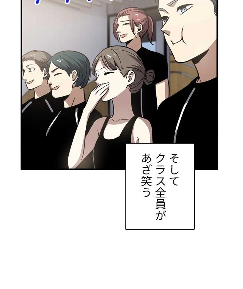 P63