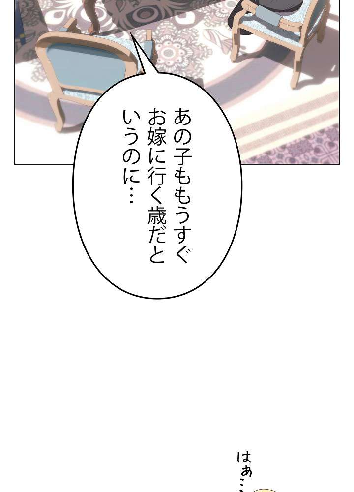 P134