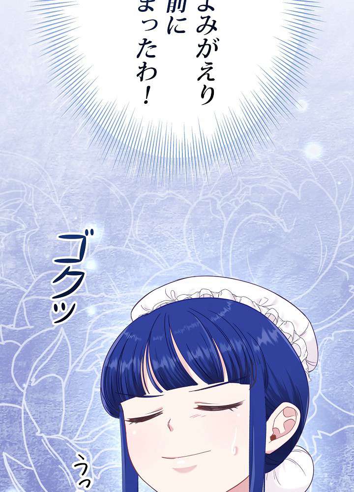 P165