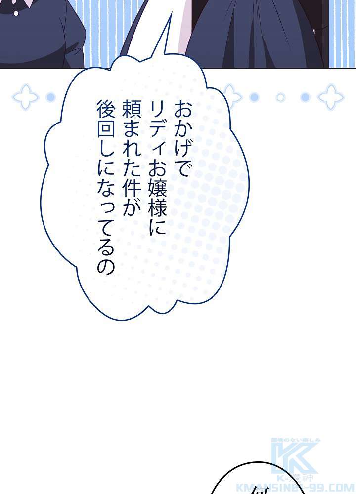 P64