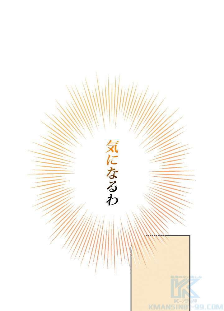 P67