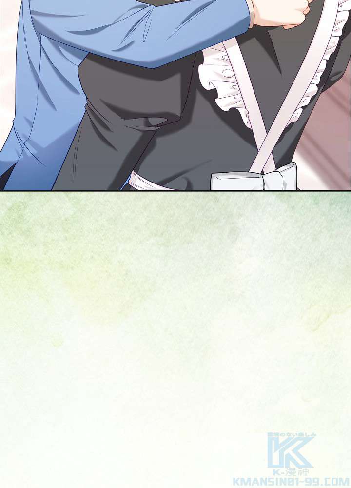 P79