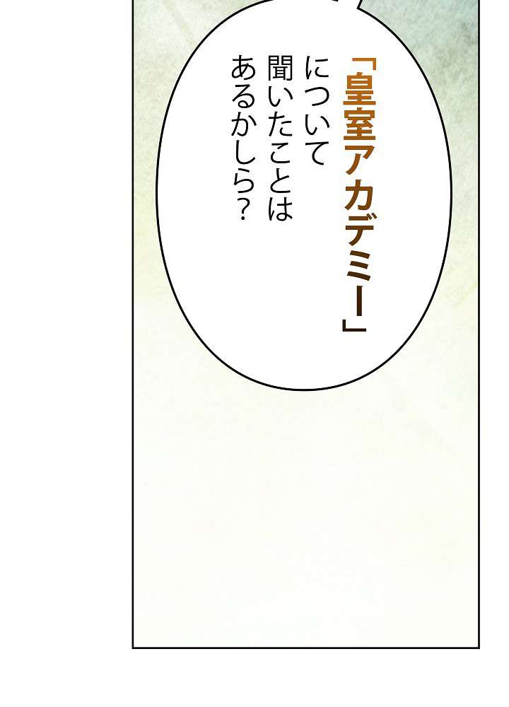P99