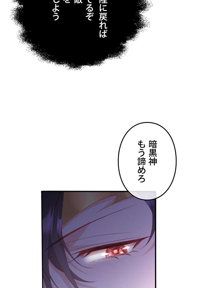 P53